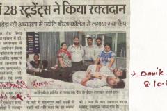 Blood Donation Camp