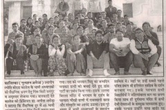 Educational Tour Jaipur Press Release(23-12-2013)