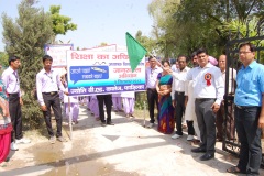 Rally on RTE in Fazilka City<br />05-09-2013